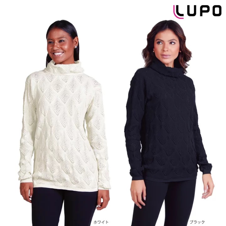 Lupo-17737 Blusa Raschel - Imagem 5