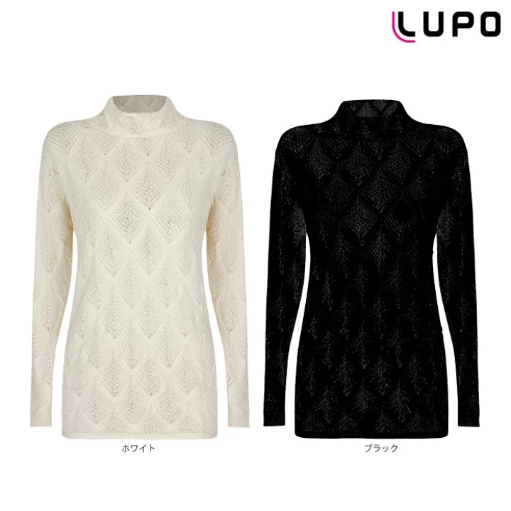 Lupo-17737 Blusa Raschel - Imagem 4